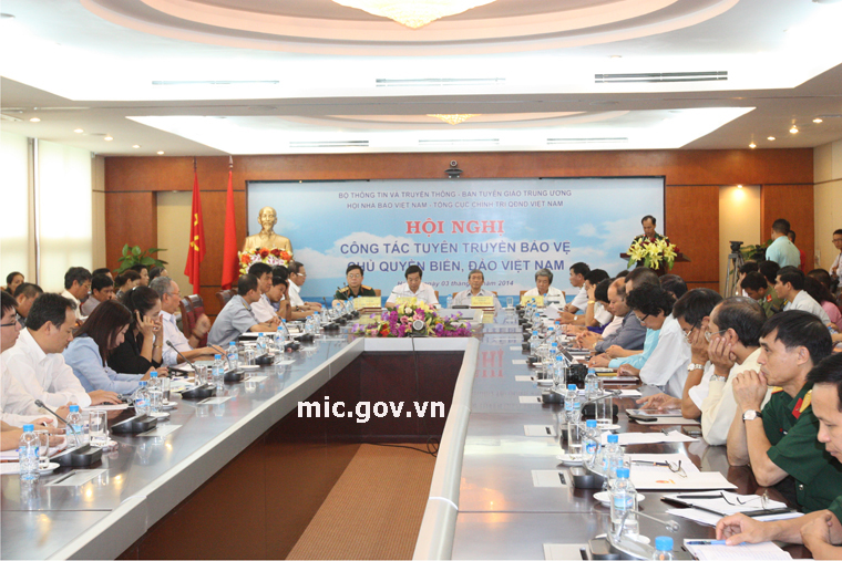 การประชุมเกี่ยวกับงานด้านประชาสัมพันธ์เพื่อพิทักษ์รักษาอธิปไตยเหนือน่านน้ำทะเลและเกาะแก่งของเวียดนาม